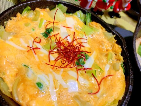 中華風꙳★*ﾟ青梗菜のXO醤チーズ鍋オムレツ